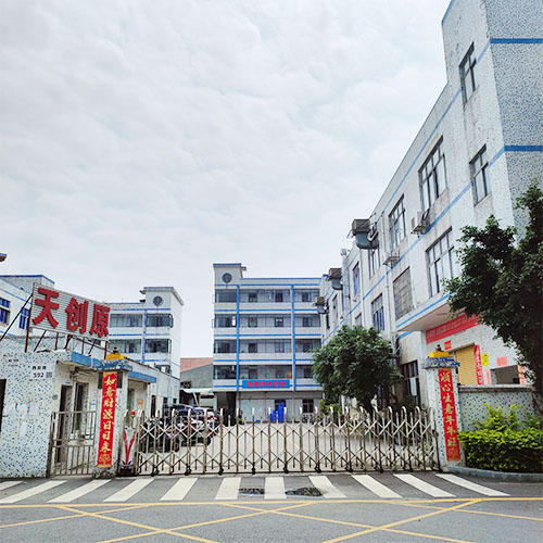 公司全景