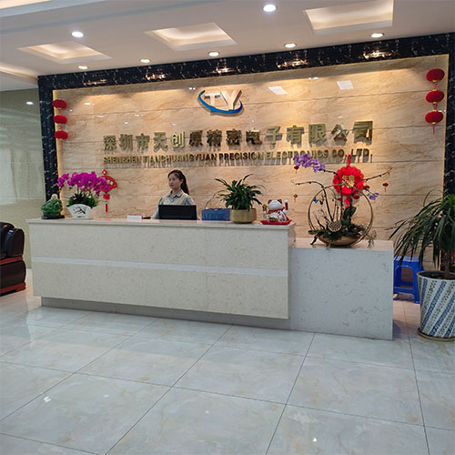公司前台